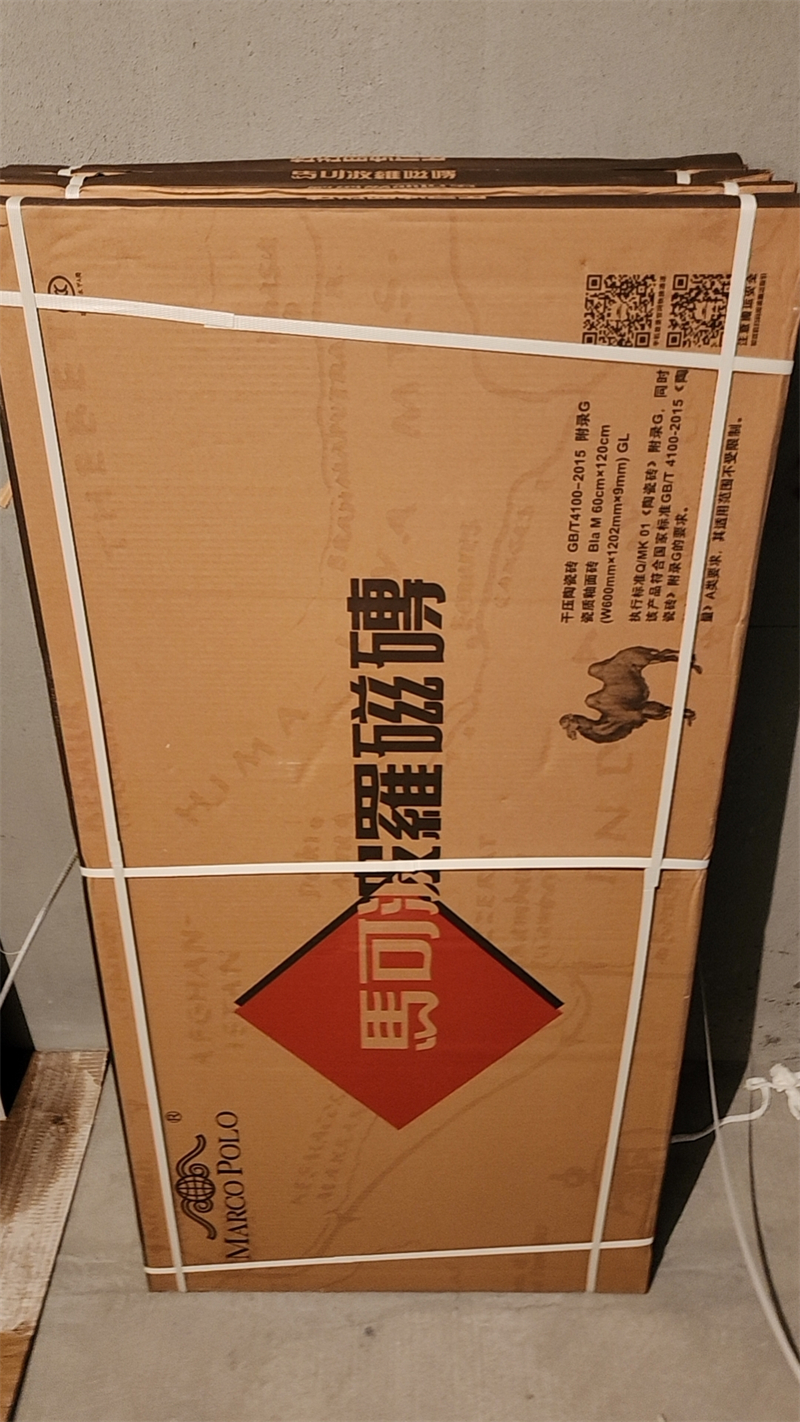 mmexport1732513209202.jpg
