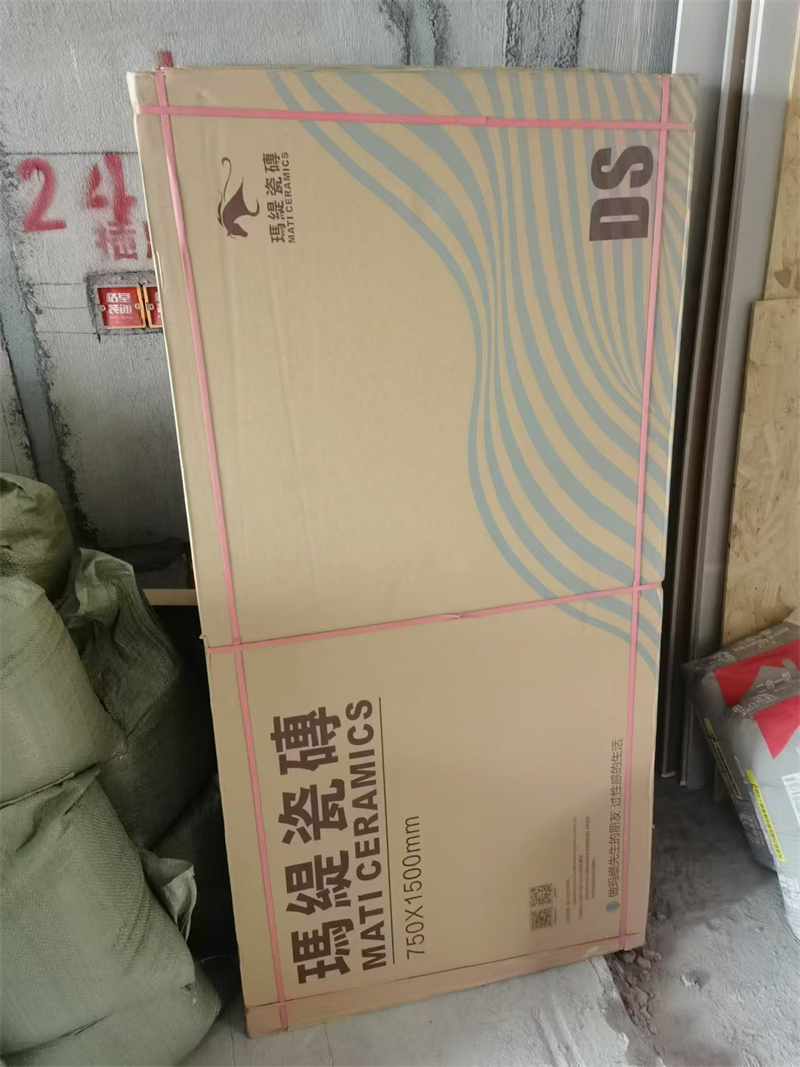 mmexport1732517831173.jpg
