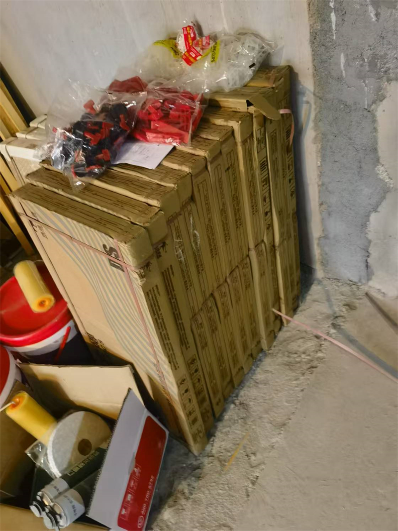 mmexport1732517825727.jpg