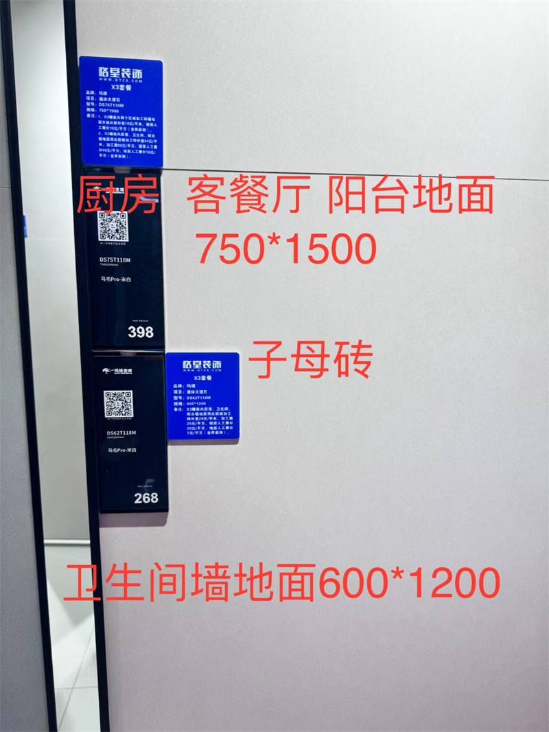 mmexport1732517845772.jpg