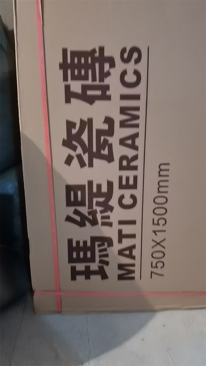 mmexport1732517842817.jpg
