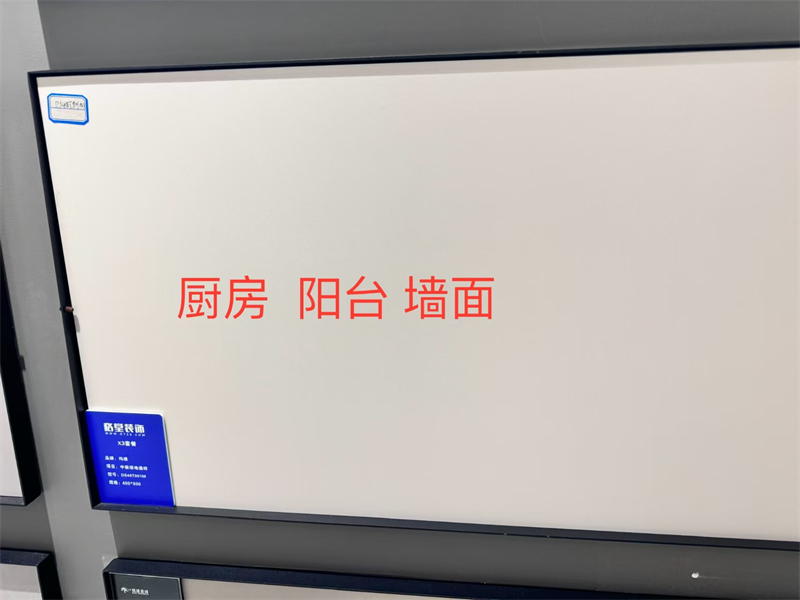 mmexport1732517848385.jpg