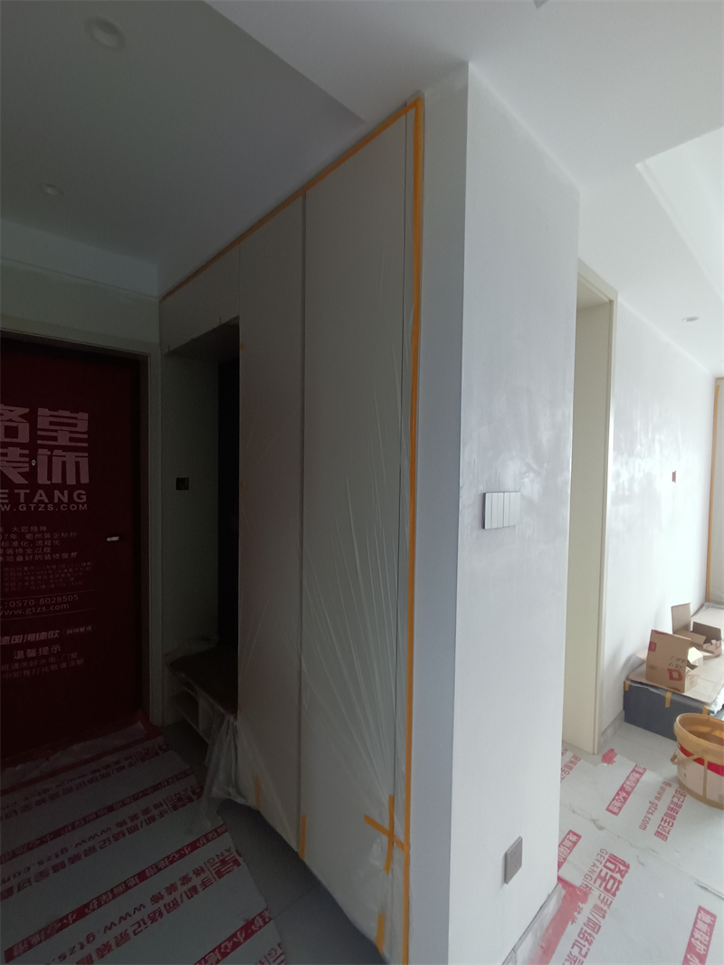 IMG_20241125_094753.jpg