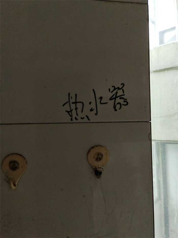 b361a4629d5a0e491e6b1137293ade8.jpg
