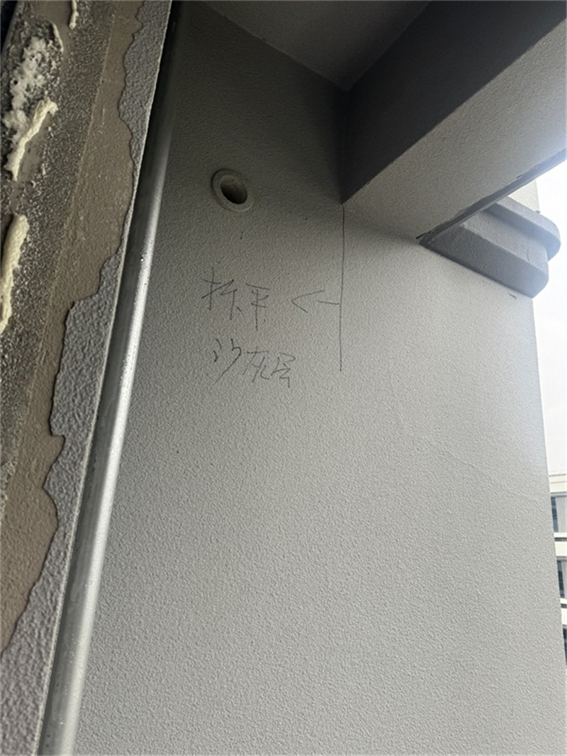 ΢��ͼƬ_202411211355101.jpg
