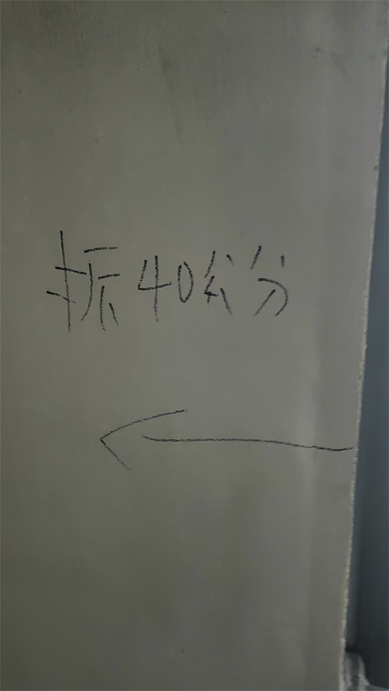 ΢��ͼƬ_20241122144009.jpg