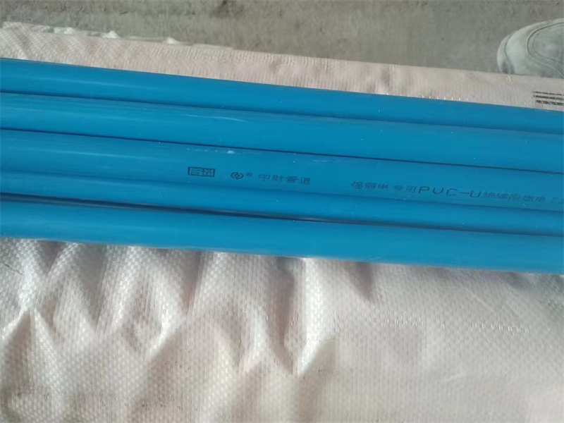 ΢��ͼƬ_20241126142525.jpg