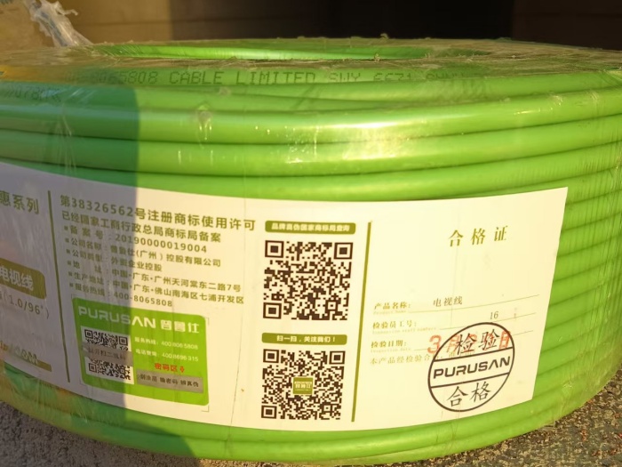 e118fdeb97f6bc63f8e4003e742db83.jpg