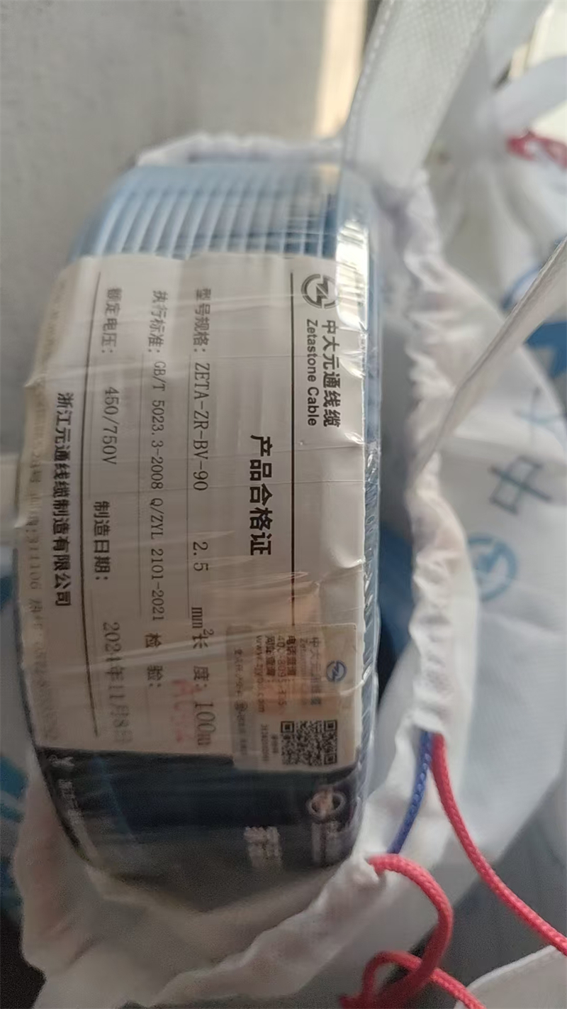 mmexport1732685293412.jpg