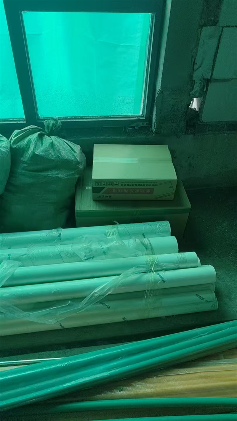mmexport1732685306220.jpg