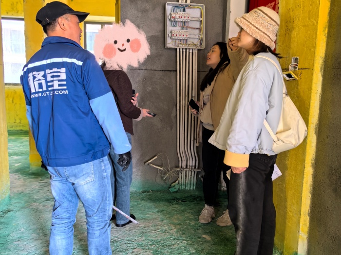 MEITU_20241126_110200542.jpg