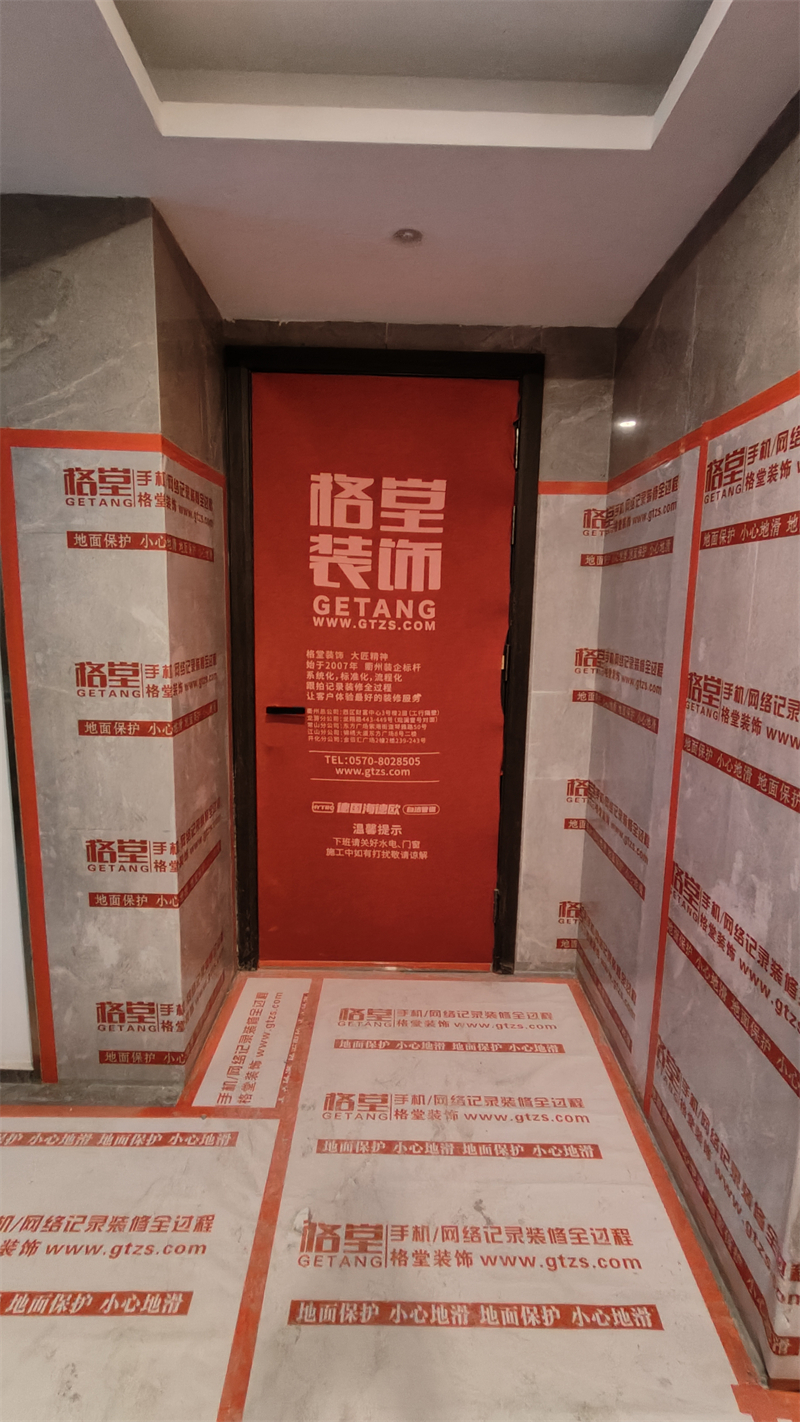 IMG20241126162032.jpg
