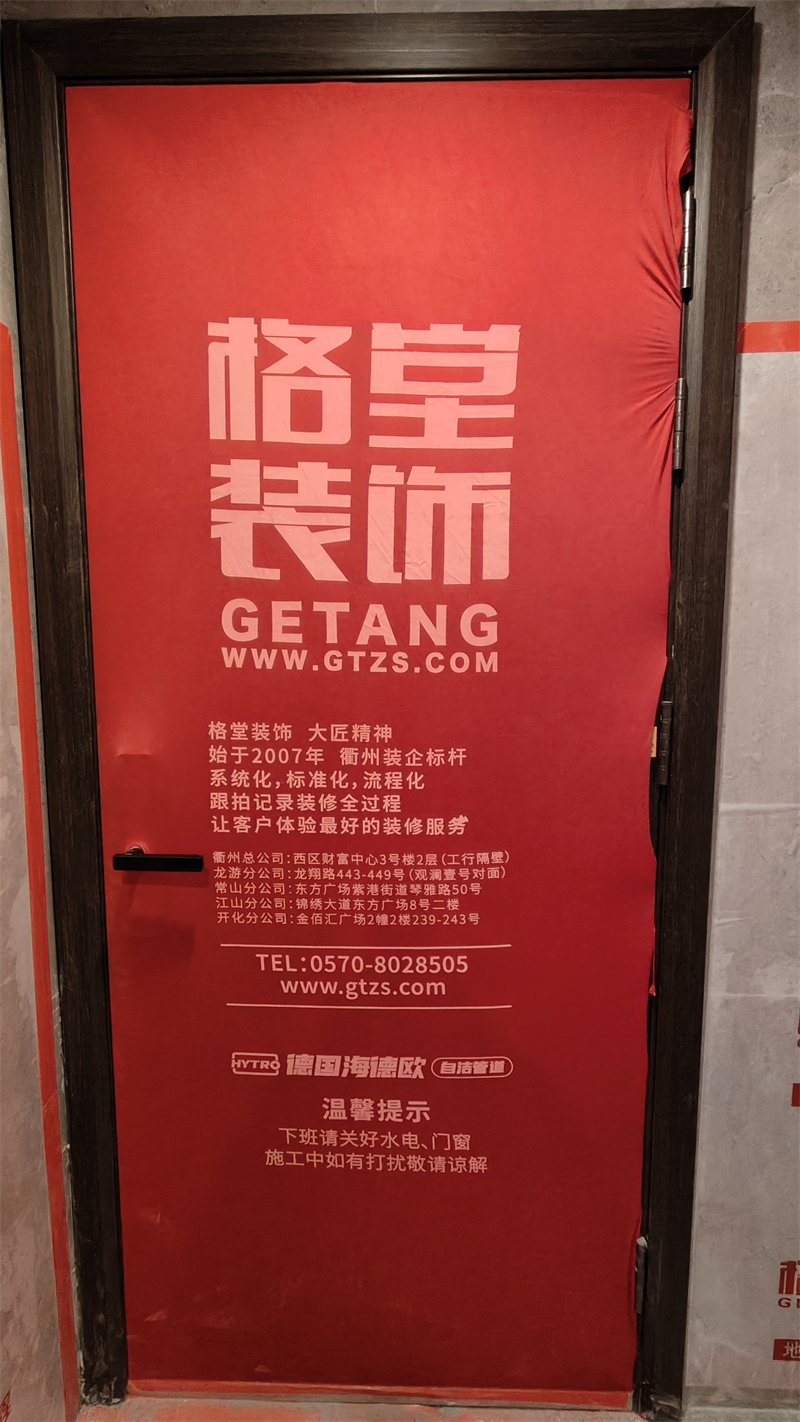 IMG20241126162118.jpg