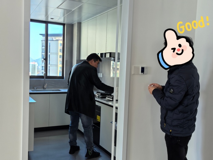 MEITU_20241127_140747767.jpg