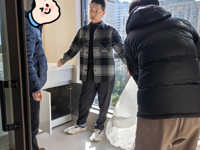 MEITU_20241127_140645218.jpg
