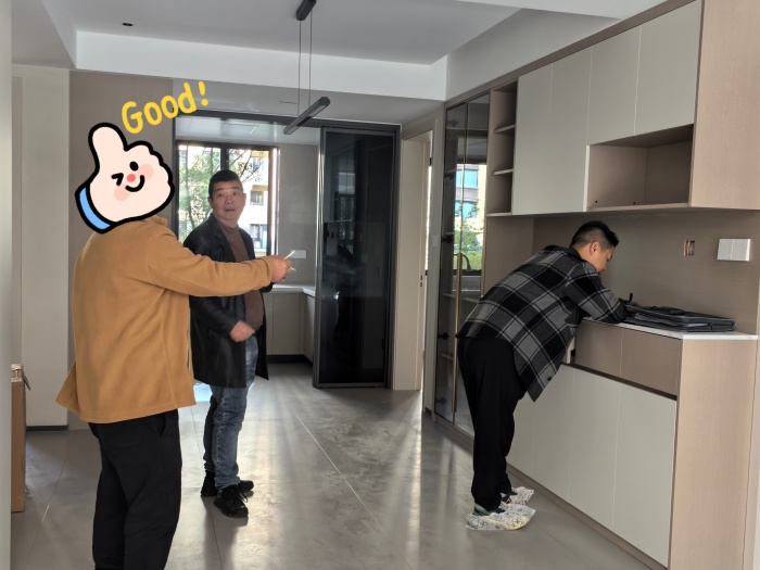 MEITU_20241127_135429551.jpg