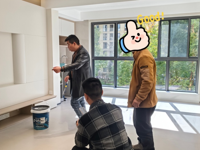 MEITU_20241127_135522899.jpg
