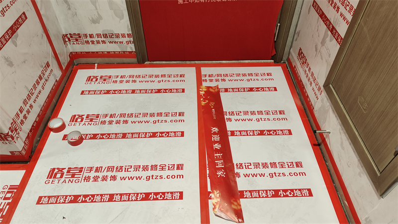 IMG20241122090343.jpg