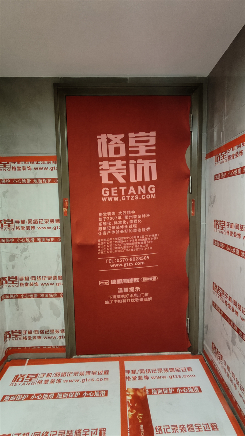 IMG20241122090443.jpg