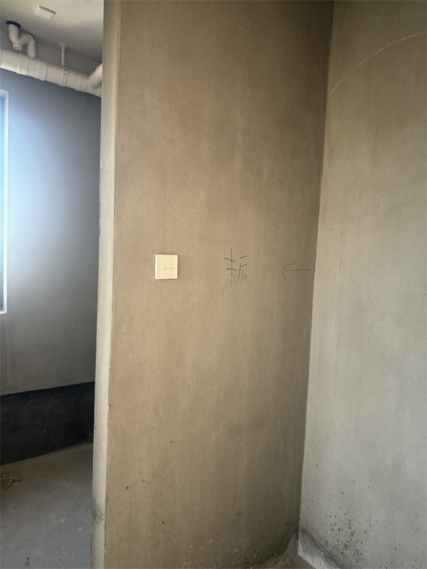 mmexport1732686578027.jpg