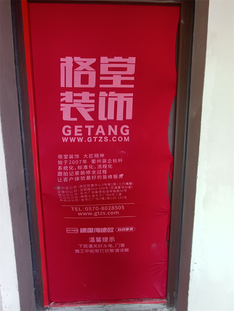 IMG_20241128_104824.jpg