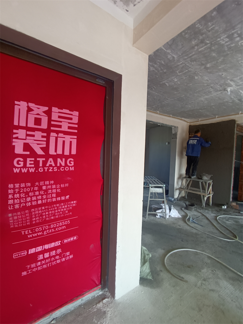 IMG_20241128_105111.jpg