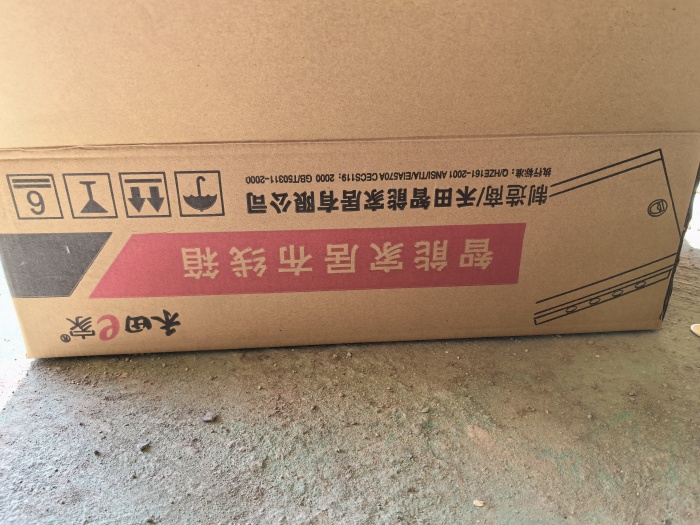 154208wclech7hkvpzf7an.jpg