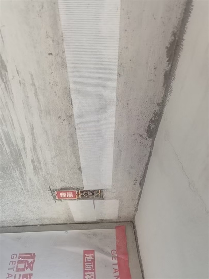 ΢��ͼƬ_20241130142217.jpg