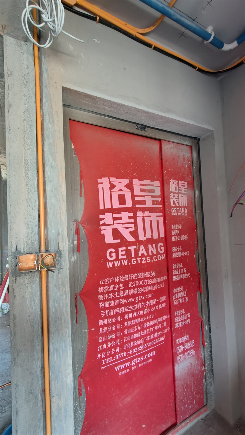 IMG20241130133027.jpg