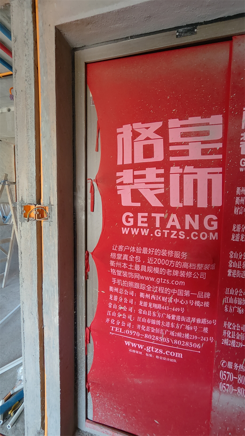 IMG20241130133131.jpg