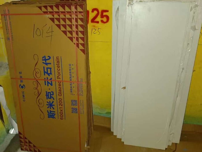 f6ac7e4573ba45ee5676a84b84a2c04.jpg