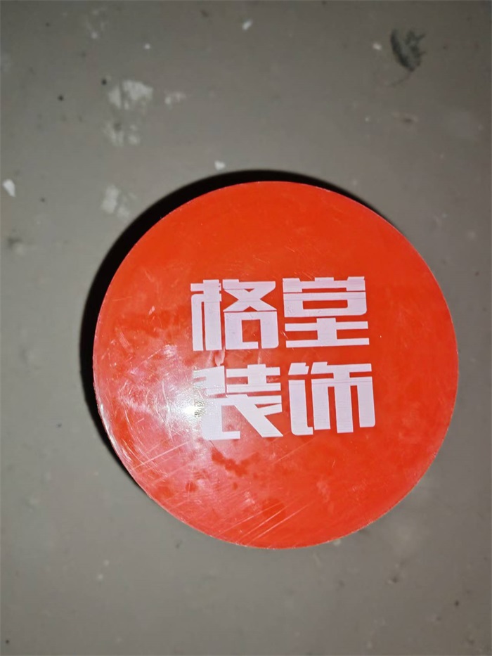΢��ͼƬ_20241130154454.jpg