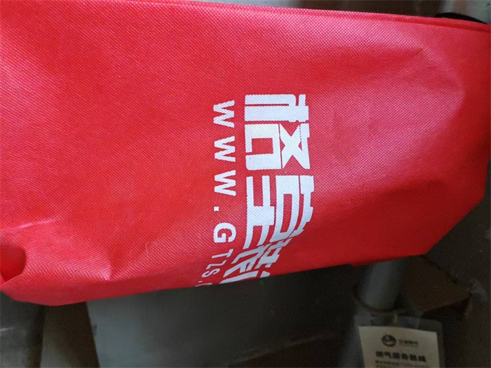 ΢��ͼƬ_20241130154459.jpg