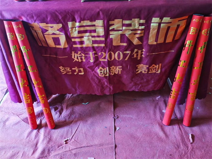 ΢��ͼƬ_20241130154453.jpg