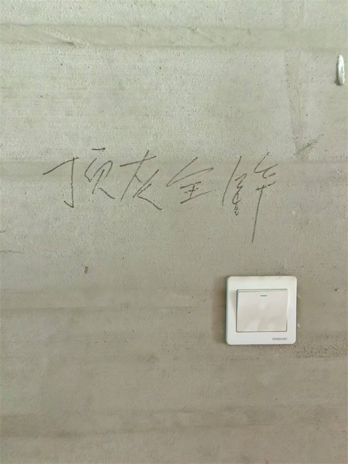 0e8e4ddd4207d8a49a2d57641a9cffd.jpg