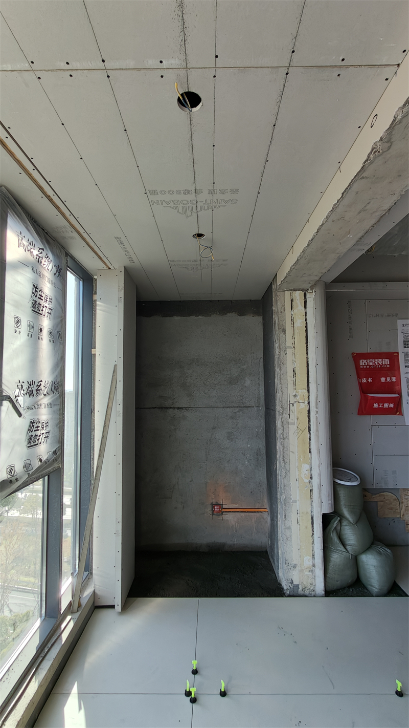 IMG20241130142644.jpg