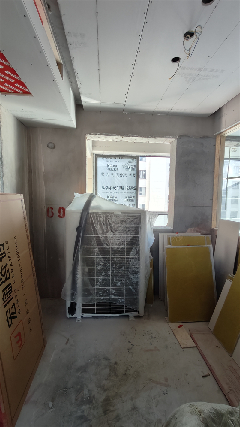 IMG20241130142734.jpg
