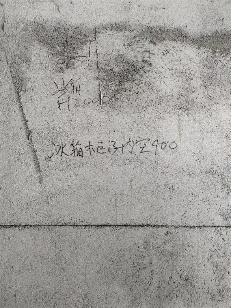 ΢��ͼƬ_202412011013151.jpg