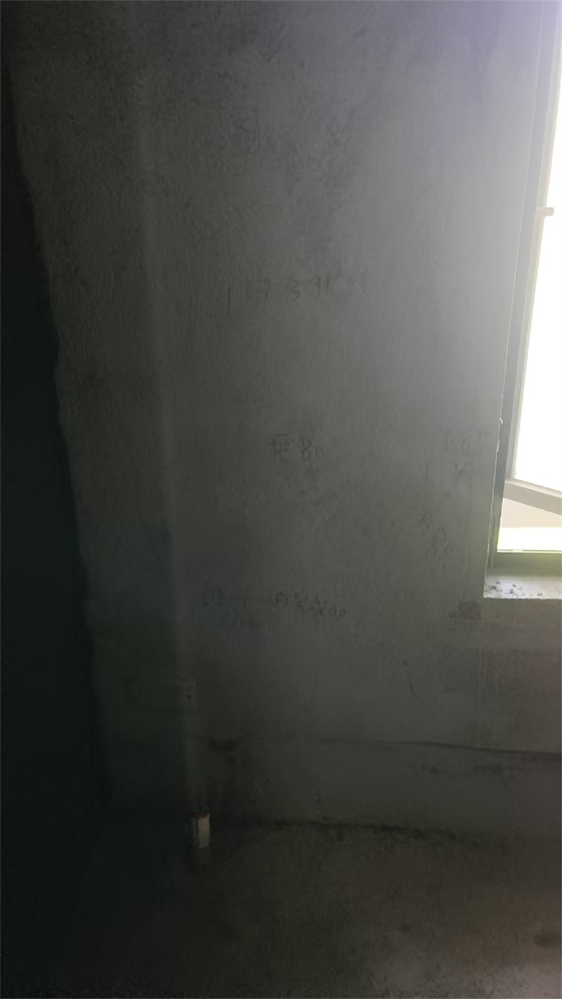 ΢��ͼƬ_20241201153717.jpg