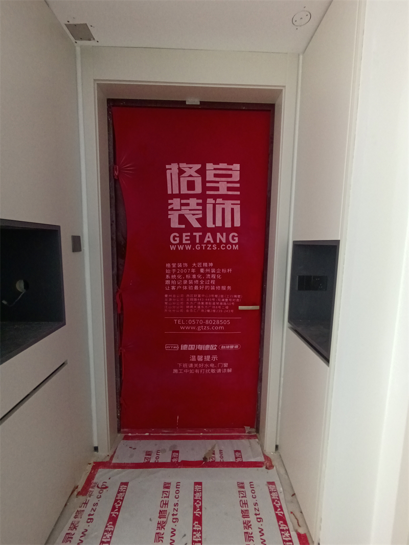 IMG_20241201_130148.jpg