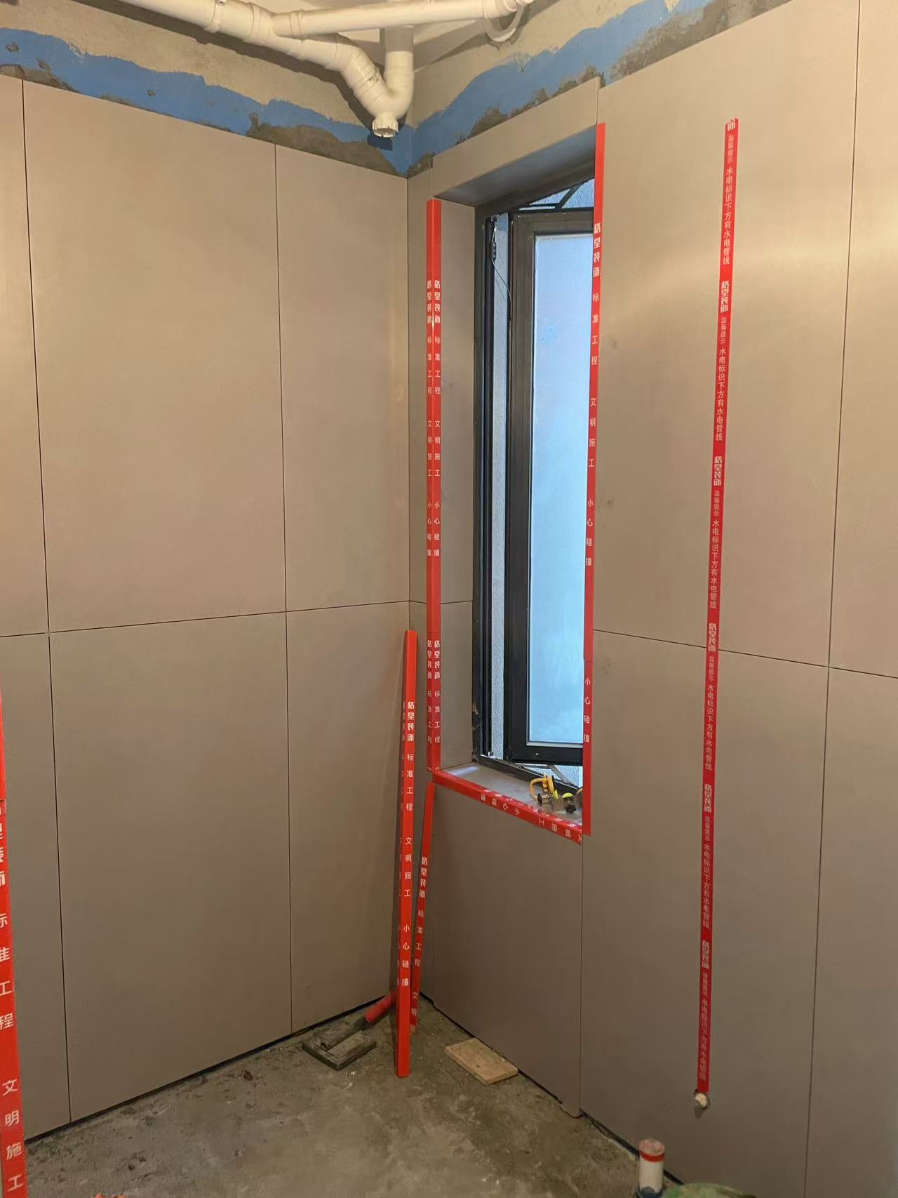 ΢��ͼƬ_20241203100827.jpg