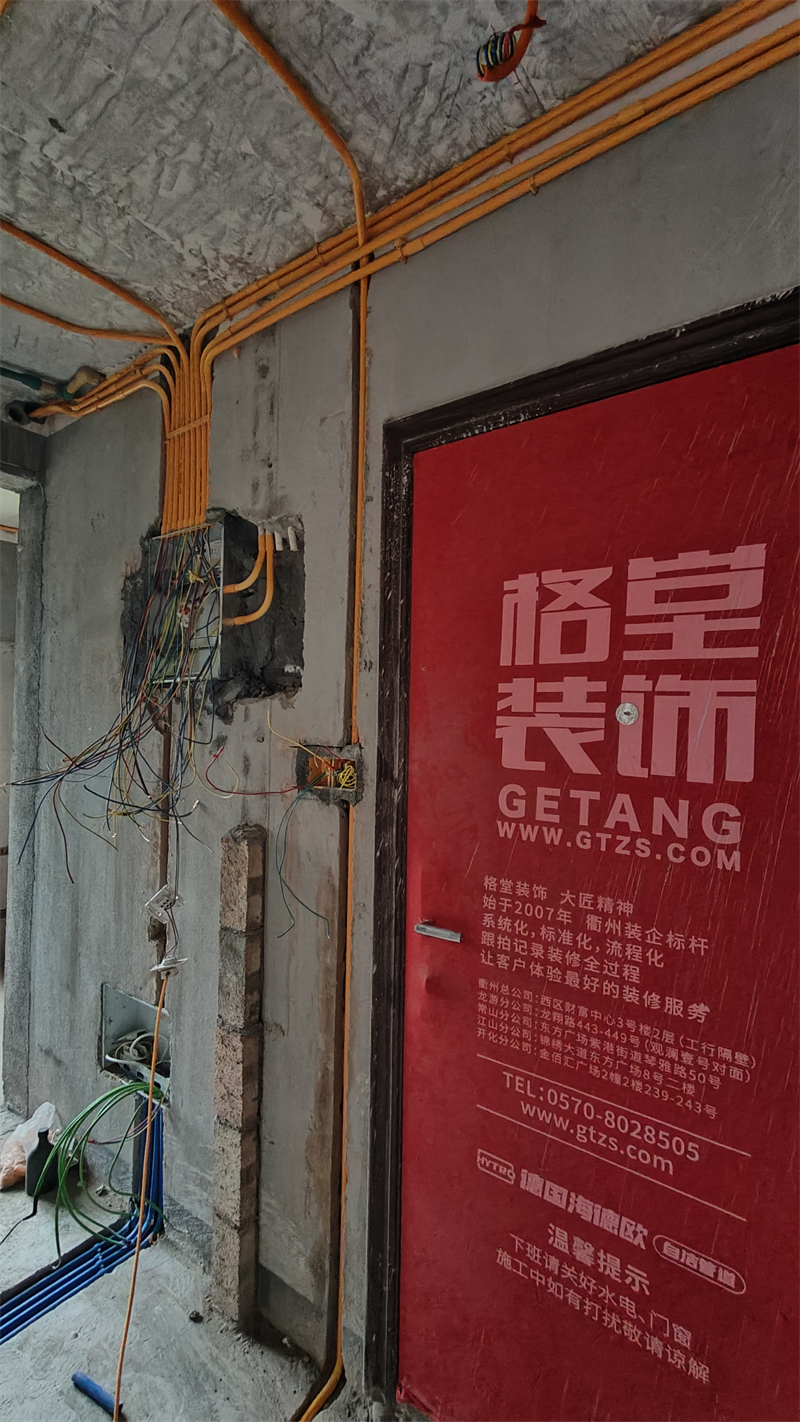 IMG20241203152619.jpg