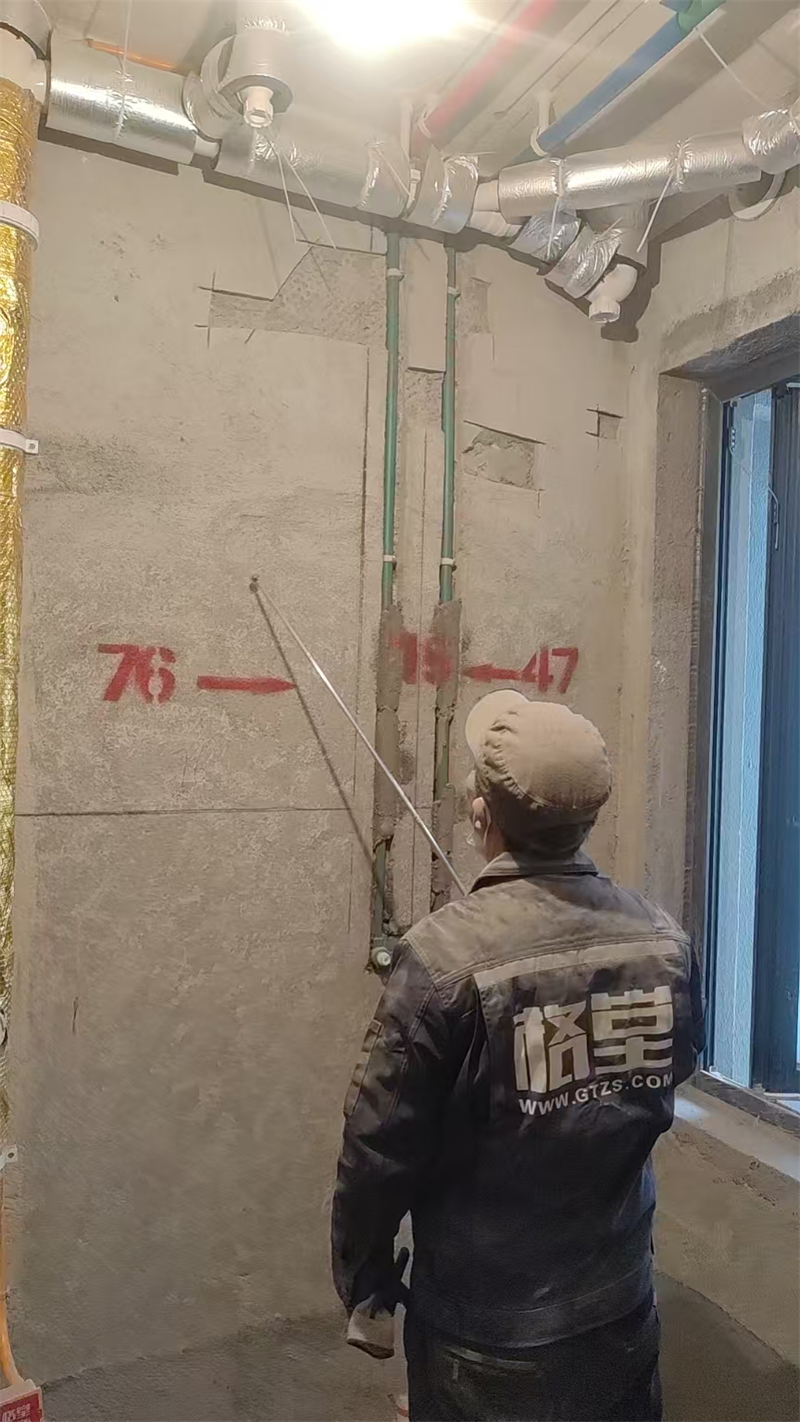 ΢��ͼƬ_20241204163118.jpg