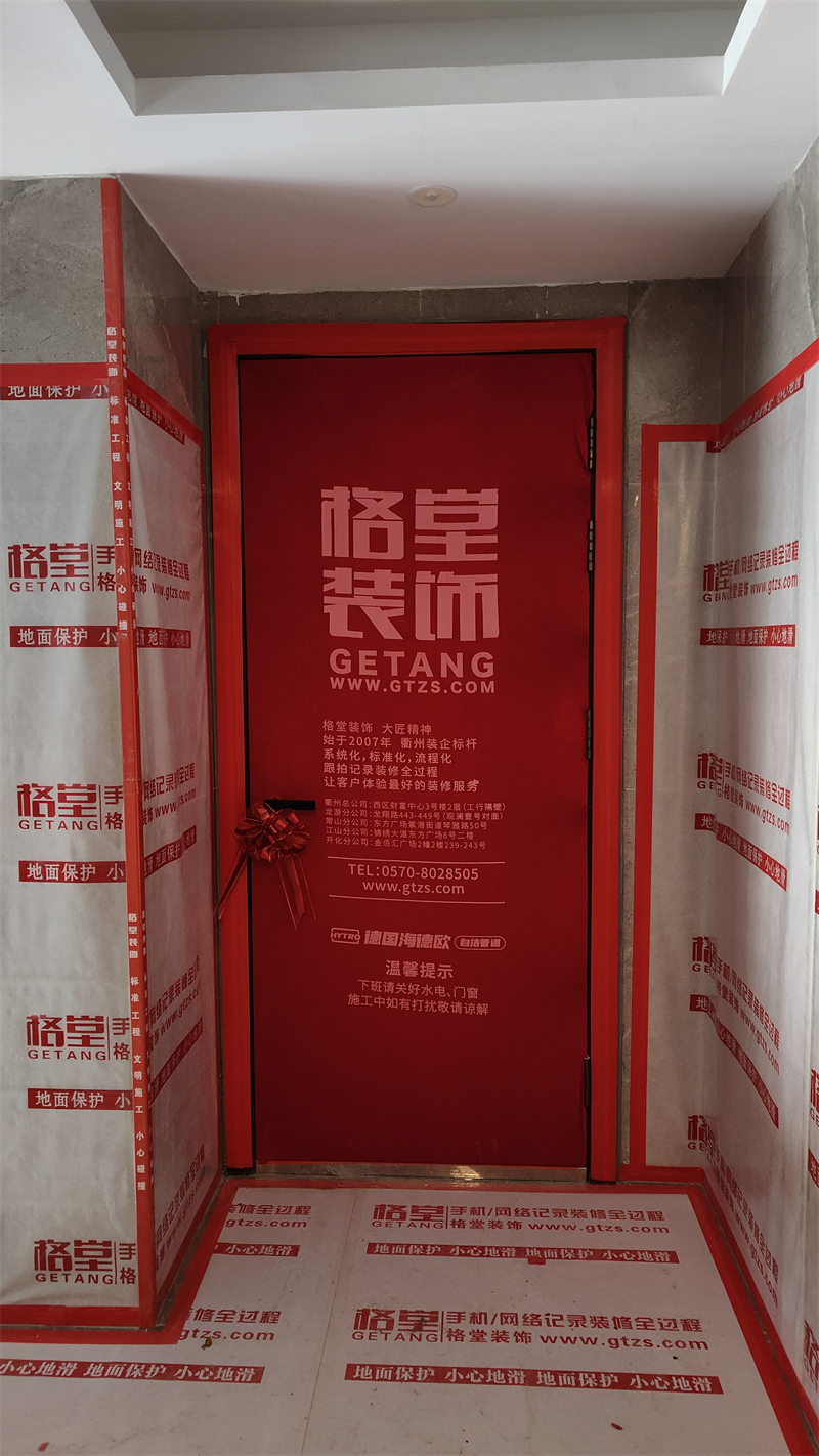 IMG20241203131032.jpg