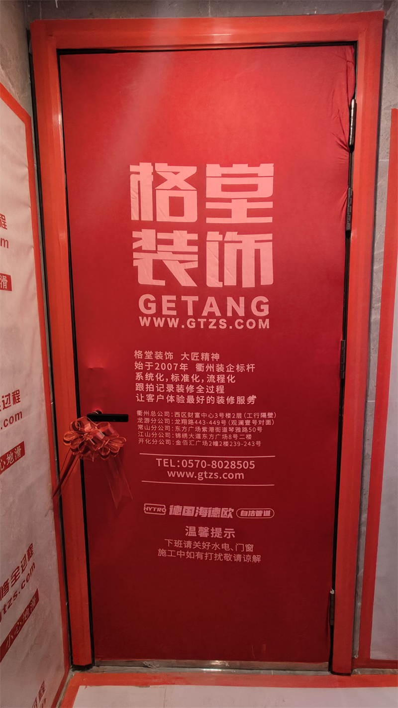 IMG20241203131122.jpg