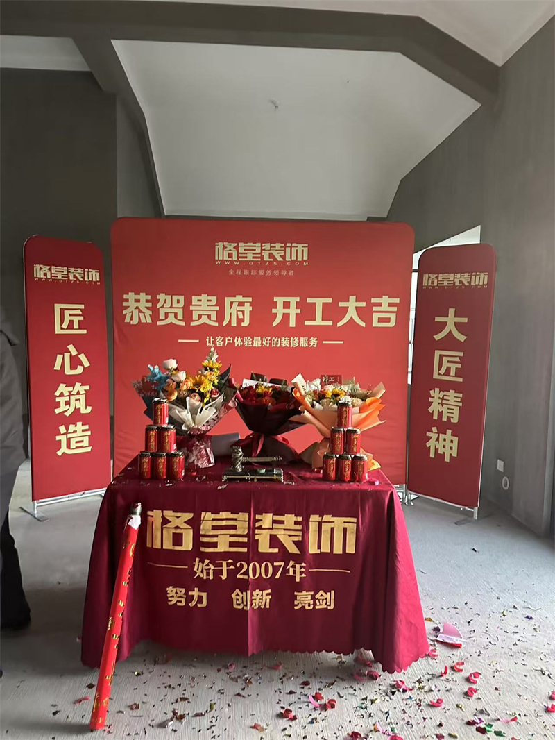 mmexport1733119889656.jpg