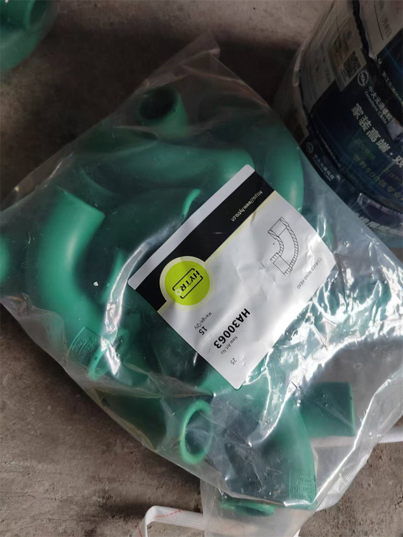 mmexport1733368748696.jpg