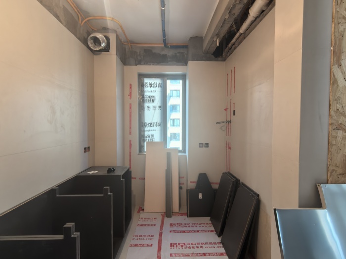 IMG_20241202_092132.jpg