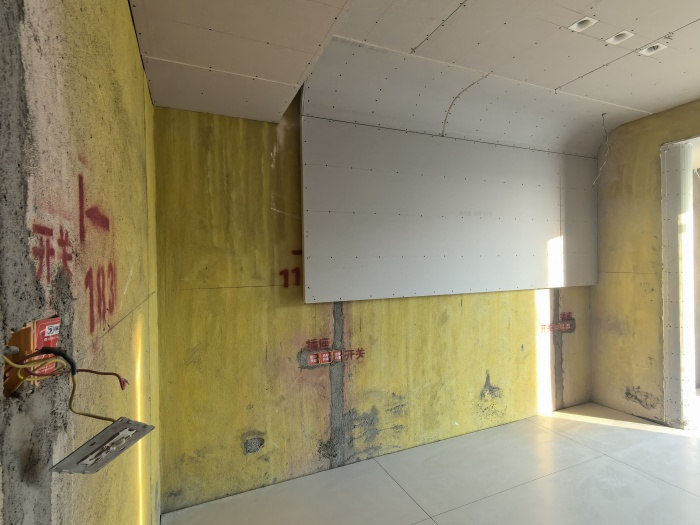 IMG_20241202_161624.jpg