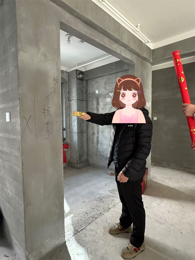 ΢��ͼƬ_202412031012201.jpg